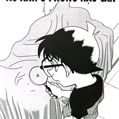 Thám Tử Lừng Danh Conan - Tập 88 (Tái Bản 2023)