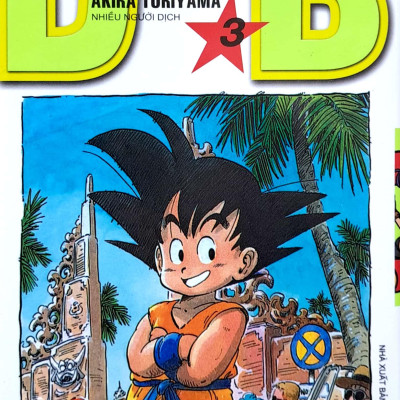 Dragon Ball - 7 Viên Ngọc Rồng Tập 3: Đại Hội Võ Thuật Khởi Tranh! (Tái Bản 2022)