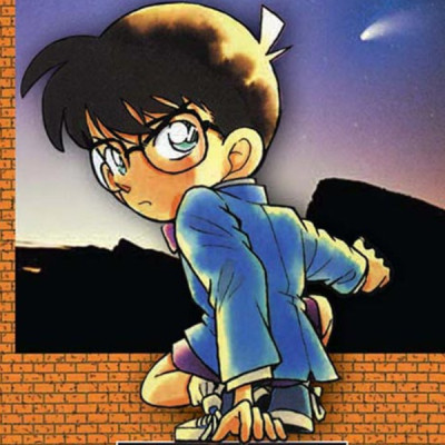 Thám Tử Lừng Danh Conan Tập 7