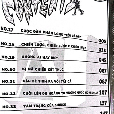 My Hero Academia - Học Viện Siêu Anh Hùng - Tập 4: Cậu Bé Sinh Ra Với Tất Cả (Tái Bản 2022)