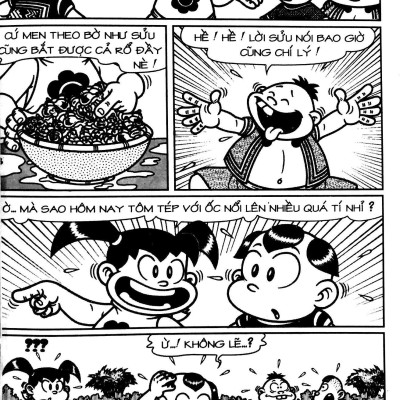 Thần Đồng Đất Việt 90 - Siêu Mẫu Sâm Cầm