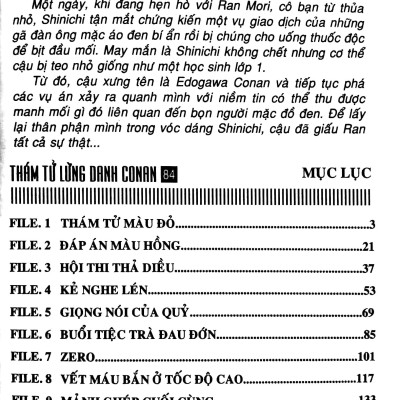 Thám Tử Lừng Danh Conan - Tập 84 (Tái Bản 2023)