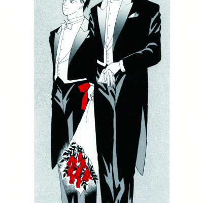 Banana Fish - Tập 1 - Tặng Kèm Postcard Giấy