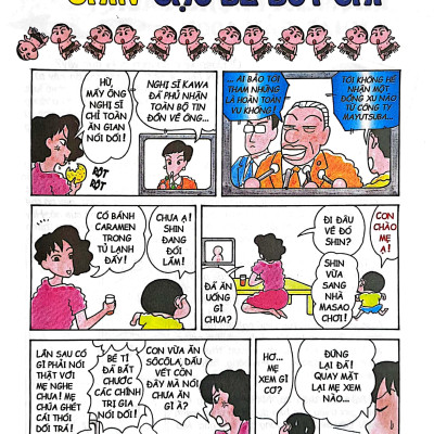 Shin - Cậu Bé Bút Chì - Tập 4 (Tái Bản 2023)