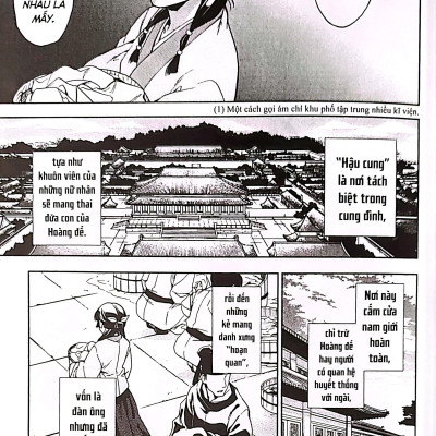 Dược Sư Tự Sự (Manga) - Tập 1 - Tặng Kèm Obi + Standee Ivory