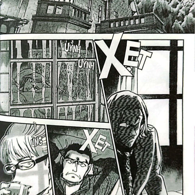 Thám Tử Lừng Danh Conan - Tập 80 (Tái Bản 2023)