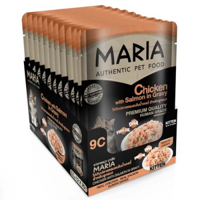 Pate Cho Mèo Maria gói 80g có 4 vị (Cá Ngừ & Cá Hồi, Cá Tuyết, Thịt Gà & Cá Hồi, Cá Hồi)