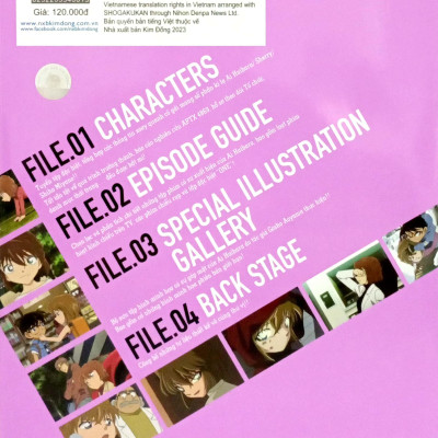 Thám Tử Lừng Danh Conan: Hồ Sơ Tuyệt Mật - Ai Haibara