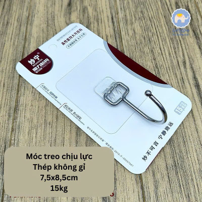 Móc Dán Tường Siêu Chắc Phủ Vàng & Bạc Mẫu Mới, Không Khoan Đục, Chịu Lực 15KG - HÀNG CHÍNH HÃNG MINIIN