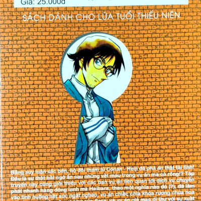 Thám Tử Lừng Danh Conan - Tập 80 (Tái Bản 2023)