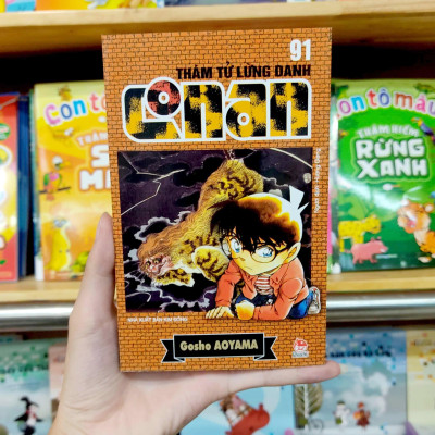 Thám Tử Lừng Danh Conan - Tập 91 (Tái Bản 2023)