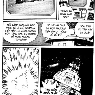 Doraemon Tập 16: Nobita Và Chuyến Tàu Tốc Hành Ngân Hà (Tái Bản 2023)