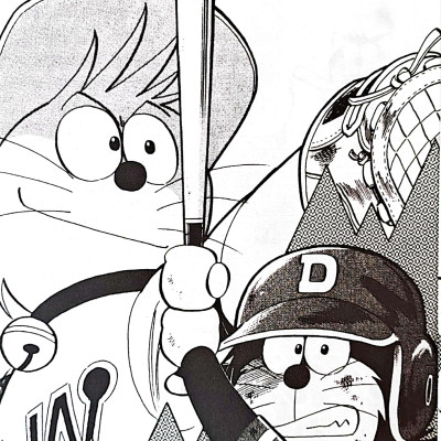 Doraemon Bóng Chày - Truyền Kì Về Bóng Chày Siêu Cấp - Tập 3 (Tái Bản 2023)