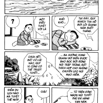 Doraemon Tập 13: Nobita Và Mê Cung Thiếc (Tái Bản 2023)