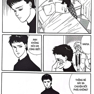 Banana Fish - Tập 7 - Tặng Kèm Postcard Giấy