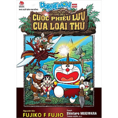 Doraemon Movie Story - Nobita Và Hòn Đảo Diệu Kỳ - Cuộc Phiêu Lưu Của Loài Thú