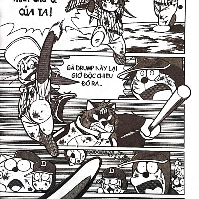 Doraemon Bóng Chày - Truyền Kì Về Bóng Chày Siêu Cấp - Tập 5 (Tái Bản 2023)