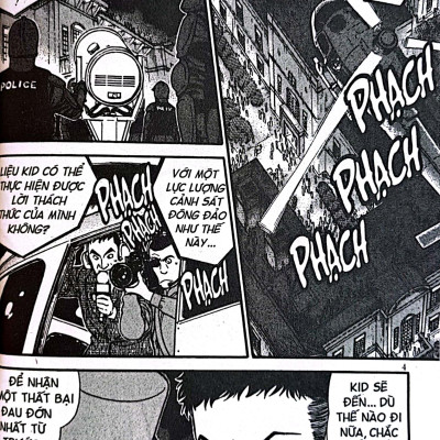 Thám Tử Lừng Danh Conan - Tập 65 (Tái Bản 2023)