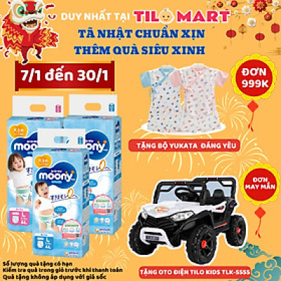 Tã dán moony xanh nội địa Nhật size S 84 miếng ( 4-8kg)