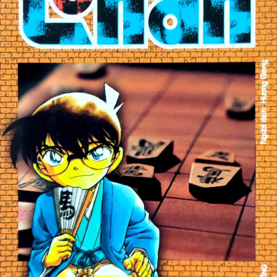 Thám Tử Lừng Danh Conan - Tập 80 (Tái Bản 2023)