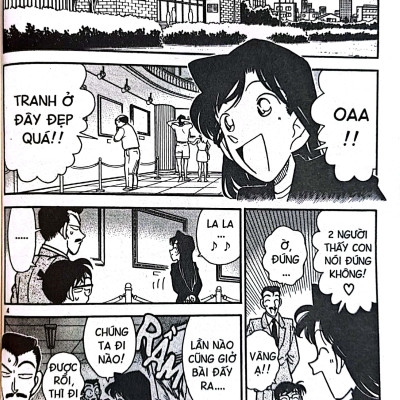 Thám Tử Lừng Danh Conan - Tập 4 (Tái Bản 2023)