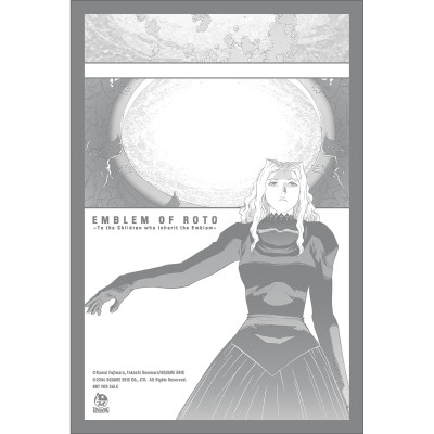 Dragon Quest Dấu Ấn Roto ~ Những Người Kế Thừa ~ (Emblem Of Roto ~ To The Children Who Inherit The Emblem ~) Tập 19 [Tặng Kèm Postcard]