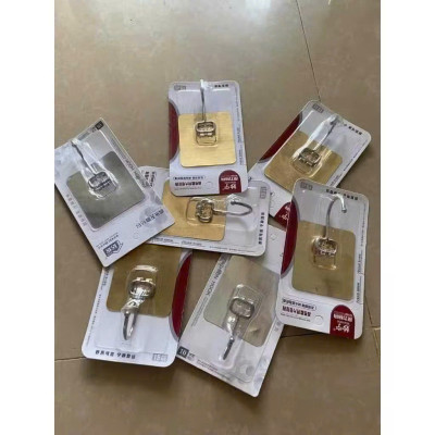 Móc Dán Tường Siêu Chắc Phủ Vàng & Bạc Mẫu Mới, Không Khoan Đục, Chịu Lực 15KG - HÀNG CHÍNH HÃNG MINIIN