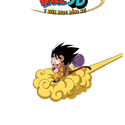 Dragon Ball SD - 7 Viên Ngọc Rồng Nhí - Tập 1: Buma, Goku Và 7 Viên Ngọc Rồng - Tặng Kèm Postcard Hai Mặt