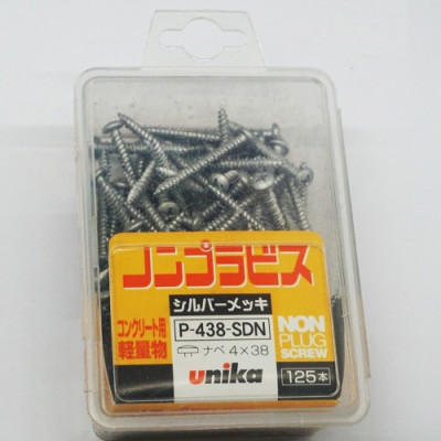 Combo Vít bê tông 4mm đầu dù P438 & Mũi khoan bê tông 3.2mm đuôi kẹp Unika (Không cần tắc kê nhựa)