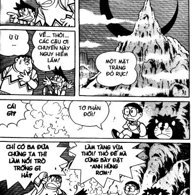 Doraemon Truyện Dài - Tập 14 - Nobita Và Ba Chàng Hiệp Sĩ Mộng Mơ (Tái Bản 2023)