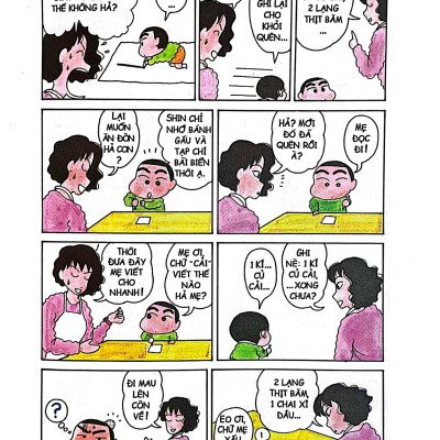 Shin - Cậu Bé Bút Chì - Tập 1 (Tái Bản 2023)