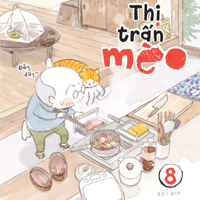 Thị Trấn Mèo - Tập 8 - Tặng Kèm Postcard