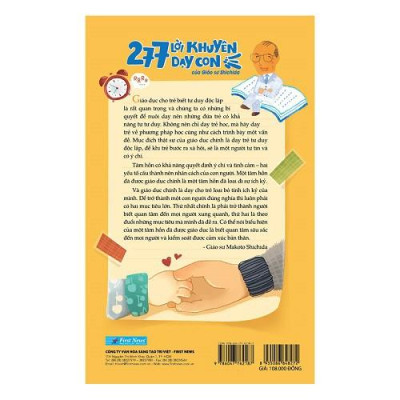 Sách - 277 Lời Khuyên Dạy Con Của Giáo Sư Shichida - First News