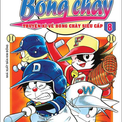Doraemon Bóng Chày - Truyền Kì Về Bóng Chày Siêu Cấp - Tập 8 (Tái Bản 2023)