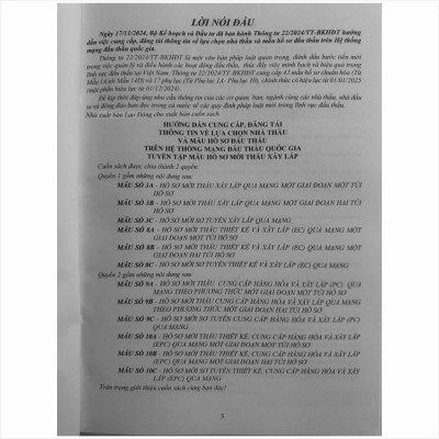 Sách Hướng Dẫn Cung Cấp, Đăng Tải Thông Tin về Lựa chọn Nhà Thầu và Mẫu Hồ Sơ Đấu Thầu Trên Hệ Thống Mạng Đấu Thầu Quốc Gia (Quyển 2) (V2512D)