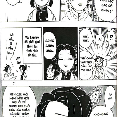 Thanh Gươm Diệt Quỷ - Kimetsu No Yaiba - Tập 7: Giao Chiến Nơi Chật Hẹp