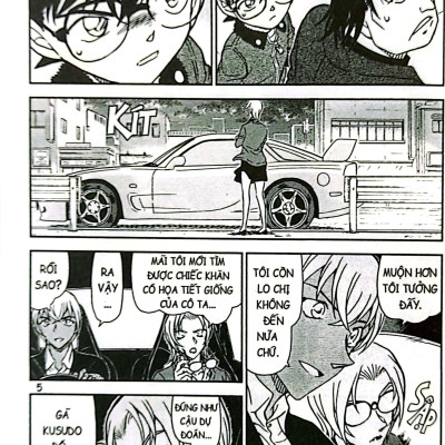 Thám Tử Lừng Danh Conan - Tập 85 (Tái Bản 2023)