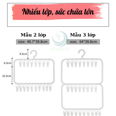 Móc kẹp mũ nón, vớ tất, yếm, khẩu trang, đồ lót từ 18-26 kẹp, sắp xếp tủ quần áo gọn gàng, tiết kiệm không gian nhà cửa