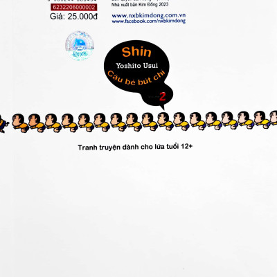 Shin - Cậu Bé Bút Chì - Tập 2 (Tái Bản 2023)