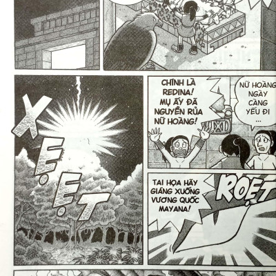 Doraemon Tập 20: Nobita Và Truyền Thuyết Vua Mặt Trời (Tái Bản 2023)