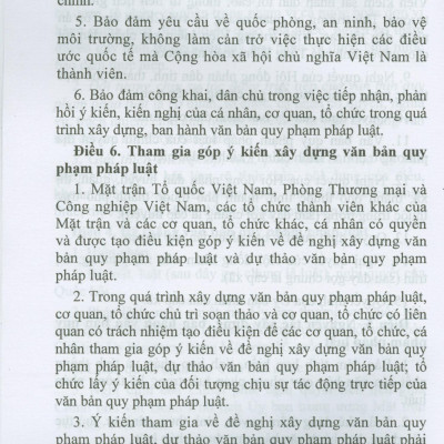 Luật Ban Hành Văn Bản Quy Phạm Pháp Luật Và Văn Bản Hướng Dẫn Thi Hành (Tái bản)