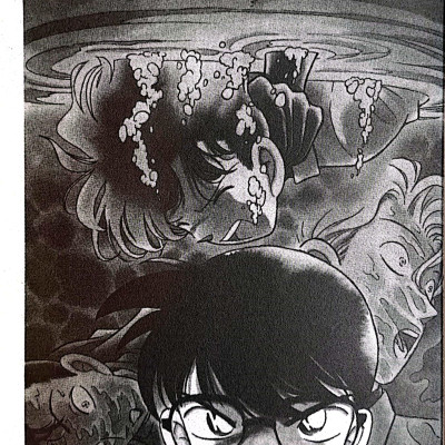 Thám Tử Lừng Danh Conan - Tập 10 (Tái Bản 2023)