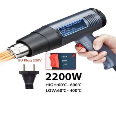 Máy Khò Nhiệt 2200W Loại Tốt Chất Lượng Đỉnh Cao: Dành Cho Việc Dán Màng Co và Decan