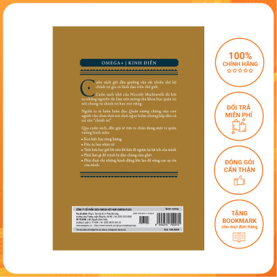 Quân Vương (Niccolò Machiavelli)