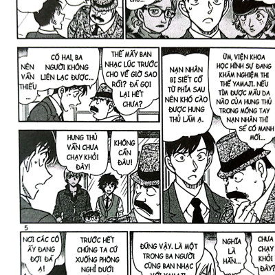 Thám Tử Lừng Danh Conan - Tập 89 (Tái Bản 2023)