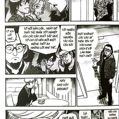 Thám Tử Lừng Danh Conan - Tập 95 (Tái Bản 2023)