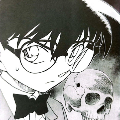 Thám Tử Lừng Danh Conan - Tập 85 (Tái Bản 2023)