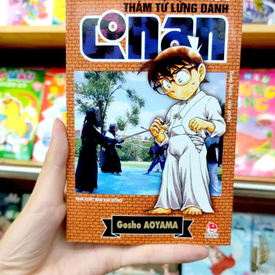 Thám Tử Lừng Danh Conan - Tập 94 (Tái Bản 2023)