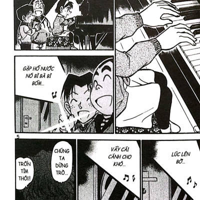 Thám Tử Lừng Danh Conan - Tập 70 (Tái Bản 2023)