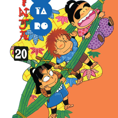 Ninja Rantaro - Tập 20 (Tái Bản 2023)